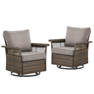 Belord outdoor wicker patio swivel glider chair with 4-inch wide armrests, SS Series, ideal for comfortable outdoor relaxation.
