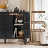 Black Belord 47-inch sideboard buffet cabinet with fluted tambour doors, adjustable shelves, and three drawers for modern kitchen storage.