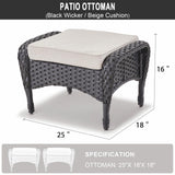 Outdoor Wicker Ottoman, NDS Series - Belord
