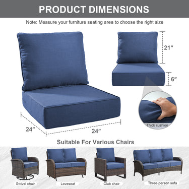 1 Set Outdoor Cushion, High Back and Deep Seating, 6" H x 24" W x 24" D - Belord