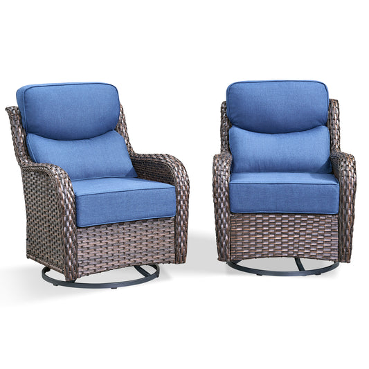 2-Piece Garden Wicker Swivel Glider Chairs with 6" Thick Cushions, NT Series