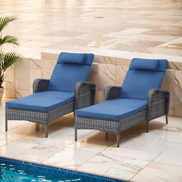 2-PC Outdoor Poolside 5-Position Adjustable Chaise Longue, NTC Series - Belord