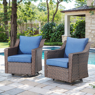 Belord 2-piece outdoor swivel glider chair set from DAR Series, patio conversation set with comfortable cushioned seats and metal frames.