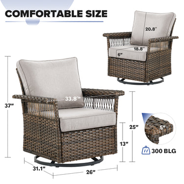 Belord outdoor wicker swivel glider patio chair with 4-inch wide armrests, SS Series, showcasing woven wicker and metal frame.