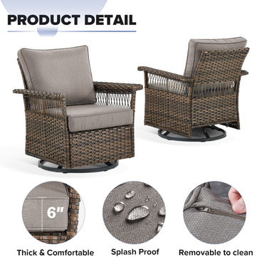 Belord outdoor wicker swivel glider patio chair with 4-inch wide armrests, SS Series, showing the woven wicker design and metal base