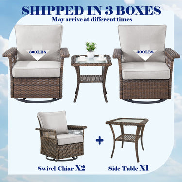 Set of three Belord wicker patio swivel glider chairs with side table, SS Series, featuring woven wicker design and comfortable cushions.