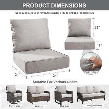 1 Set Outdoor Cushion, High Back and Deep Seating, 6" H x 24" W x 24" D - Belord