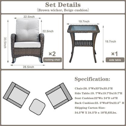Save 60% - Wicker Rocking Chairs Set with Side Table, NDS Series