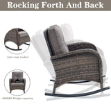 Wicker Rocking Chairs Set with Side Table, NDS Series - Belord