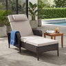 Belord outdoor wicker chaise lounge in 5-position with ample 500 lb capacity, perfect for patio relaxation and conversation sets.