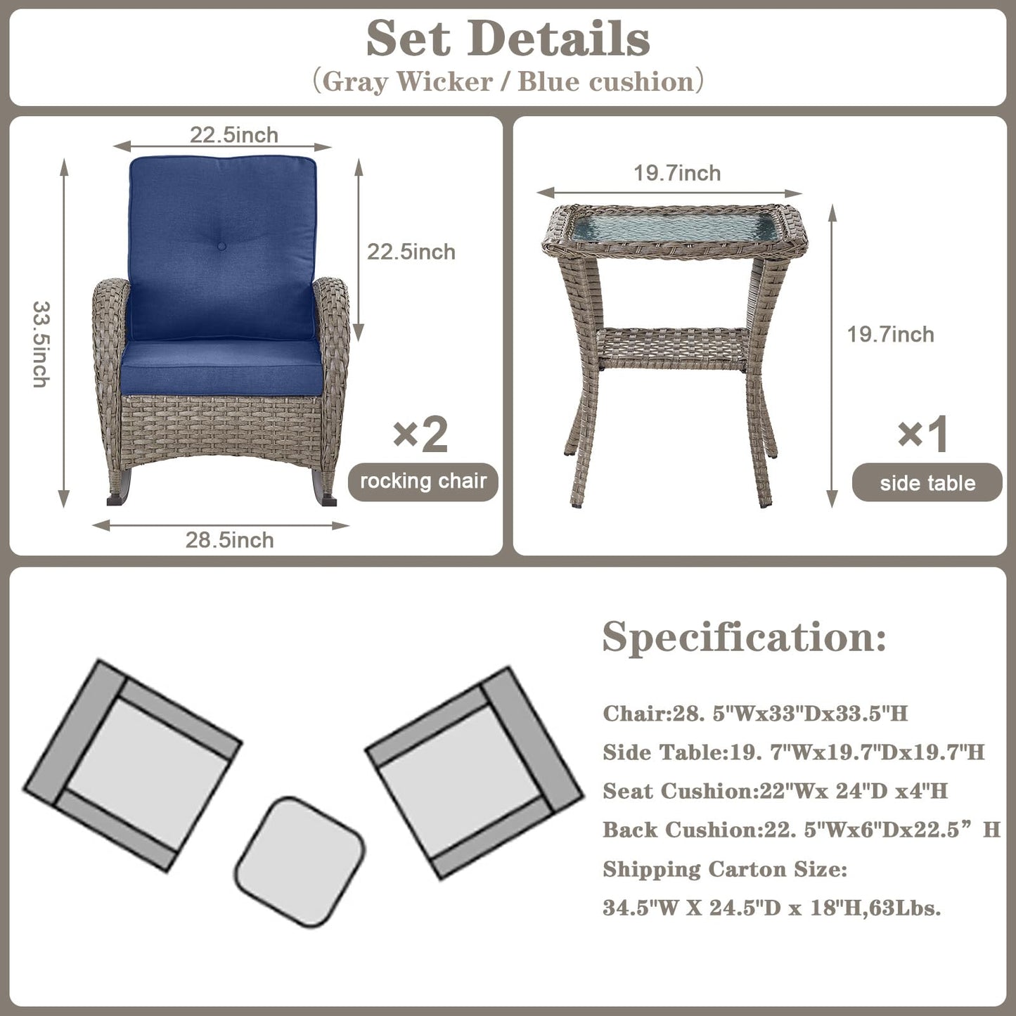 Wicker Rocking Chairs Set with Side Table, NDS Series