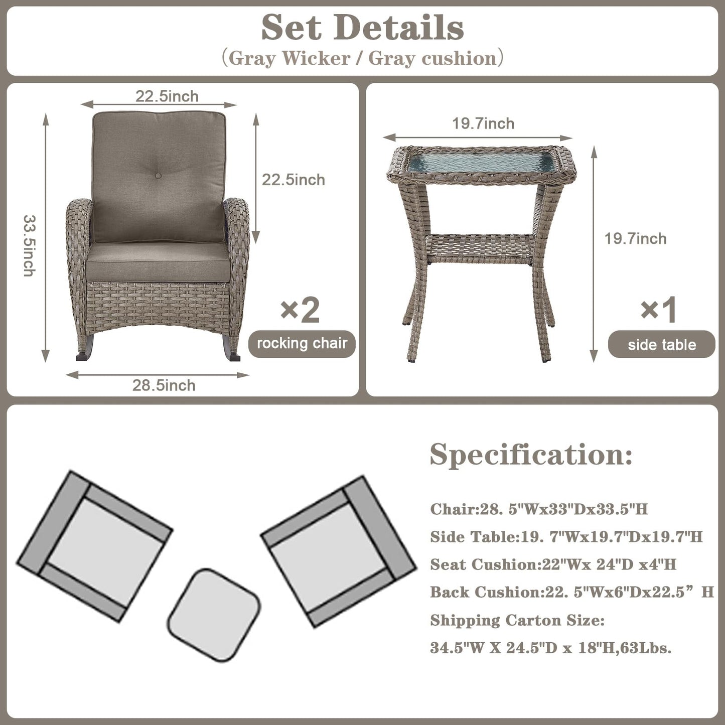 Wicker Rocking Chairs Set with Side Table, NDS Series