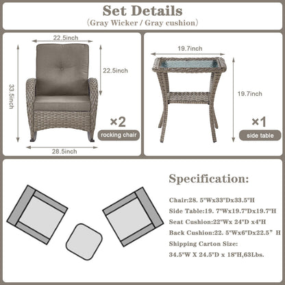 Wicker Rocking Chairs Set with Side Table, NDS Series