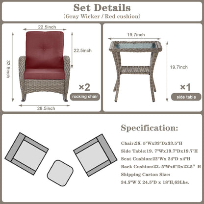 Wicker Rocking Chairs Set with Side Table, NDS Series