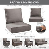1 Set Outdoor Cushion, High Back and Deep Seating, 6" H x 24" W x 24" D - Belord