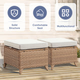 Belord 2-piece patio wicker ottoman set with side table, part of NTC Series, ideal for outdoor conversation areas.