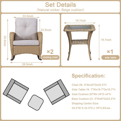 Save 60% - Wicker Rocking Chairs Set with Side Table, NDS Series