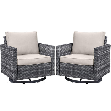 Pair of Belord wicker swivel glider chairs with 18.5-inch backs, set of 2, sturdy design, part of the GRS series