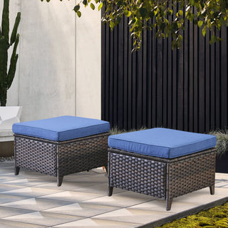 Belord 2-piece patio wicker ottoman set with side table, part of NTC Series, ideal for outdoor conversation areas.