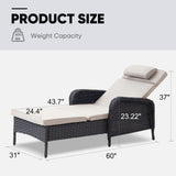 Belord outdoor wicker chaise lounge in patio conversation set, 5-position adjustable backrest, sturdy 500 lb capacity.